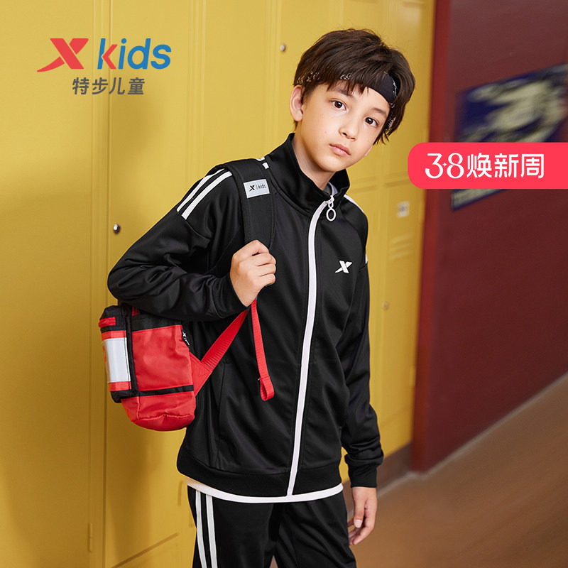 特步童装男童运动套装春秋儿童中大童运动服两件套装开衫卫衣卫裤