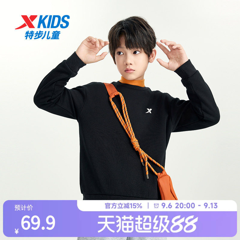 特步童装男童卫衣秋冬季上衣运动衫衣服儿童冬装加绒服正品清仓