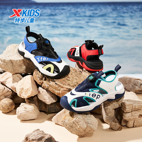 特步童鞋儿童凉鞋包头软