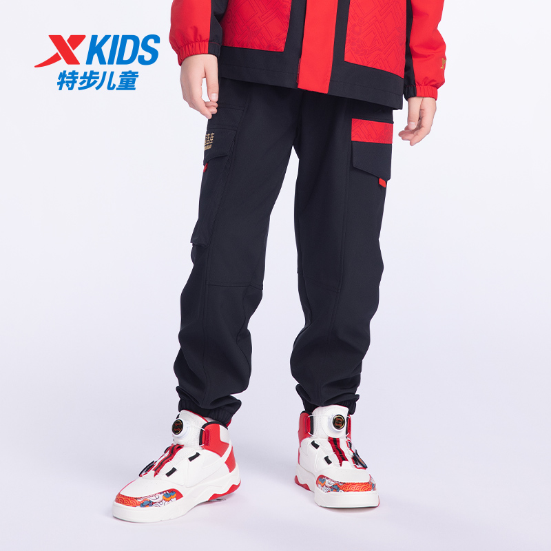 【商场同款】特步童装2025新年款男童裤子大童休闲运动裤儿童长裤