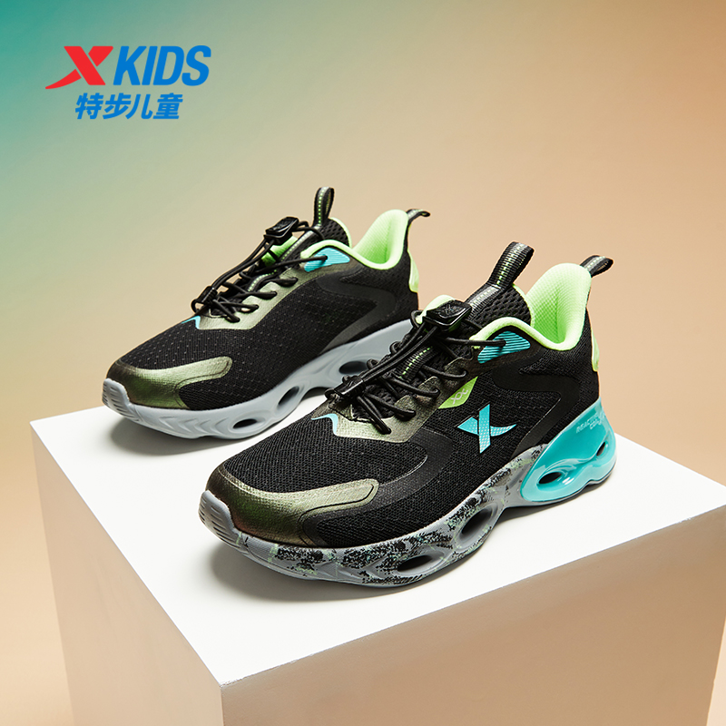 2023男童跑步鞋减震旋