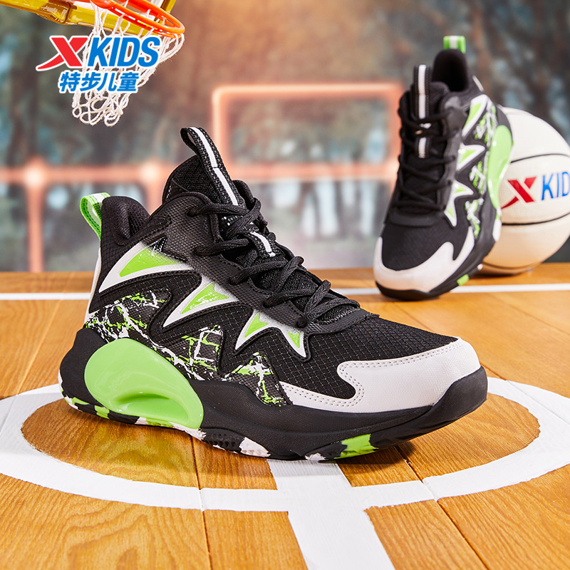 特步儿童秋季款男童篮球鞋中大童高帮密网运动鞋男孩鞋子球鞋童鞋
