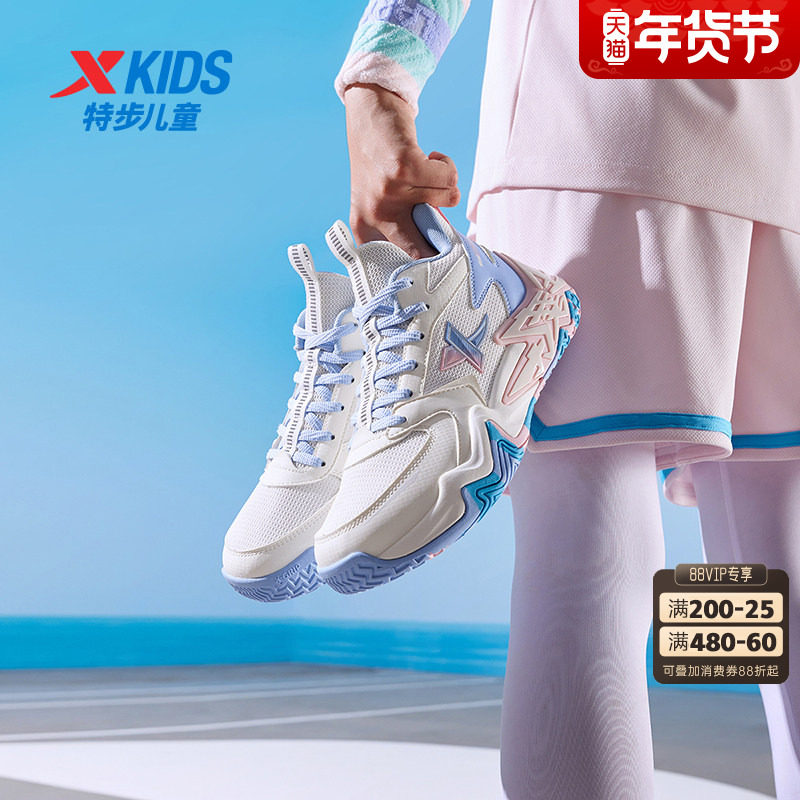 特步童鞋秋季新款大童女童时尚高帮篮球鞋儿童运动鞋系带缓震鞋子