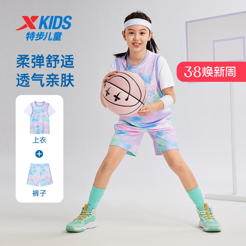 特步童装女童篮球服2024年夏季新款儿童短袖套装运动速干衣两件套