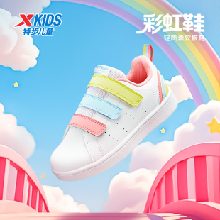 儿童运动软底鞋 特步童鞋 百搭板鞋 幼小童女童魔术贴时尚 子 秋冬新款