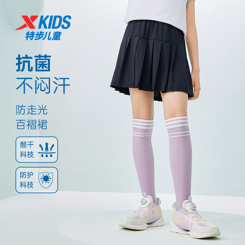 特步童裝女童裙子2024夏季新款