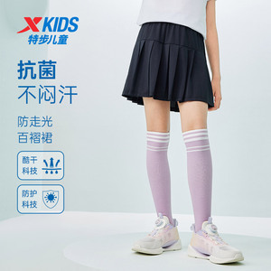 抗菌|特步童装女童速干裙子2024夏季新款儿童短裙大童百褶半身裙