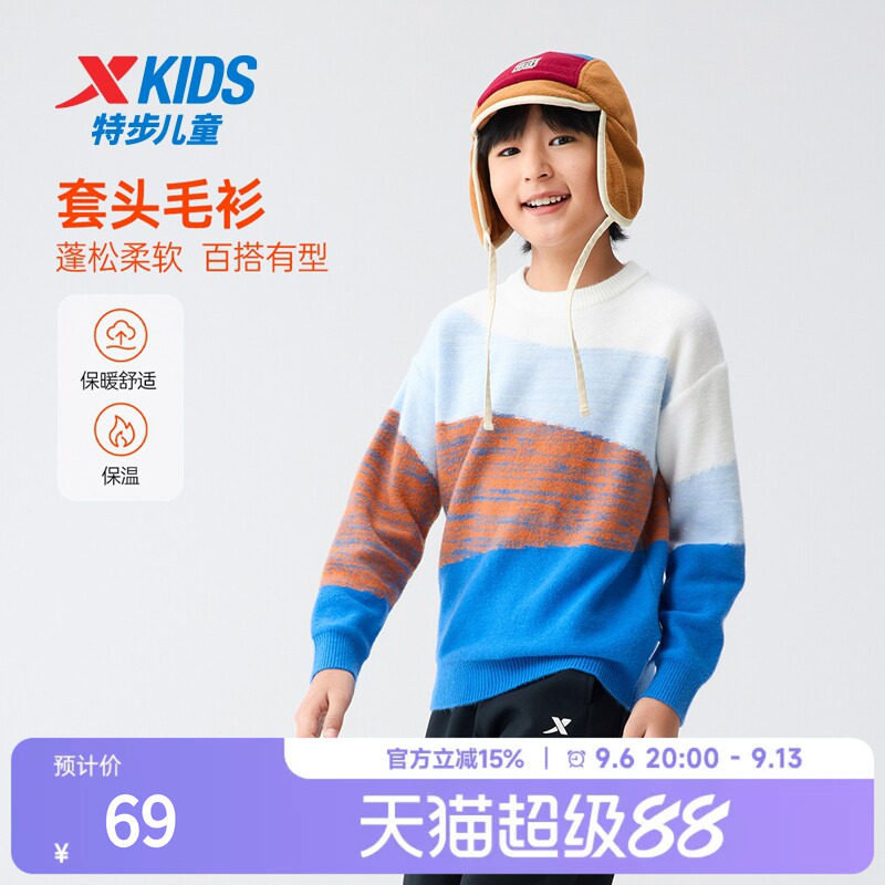 特步童装冬季新款男童女童中大童圆领拼接运动休闲保暖舒适毛衣图片
