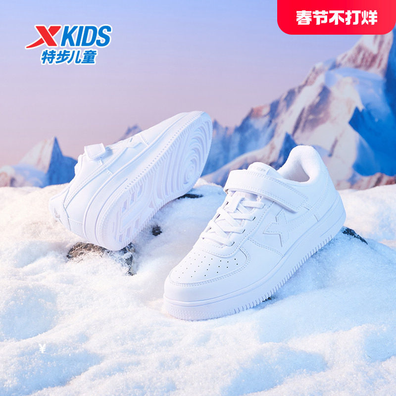 特步童鞋男童棉鞋秋冬款儿童鞋子百搭休闲运动小童舒适防滑休闲鞋