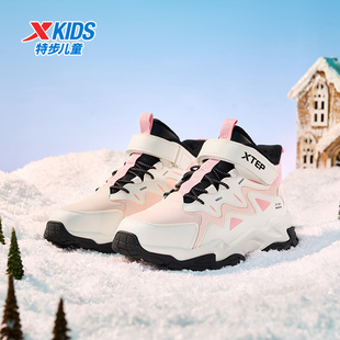 特步童鞋冬季女童中大童高帮保暖运动鞋加绒运动休闲新款儿童棉鞋