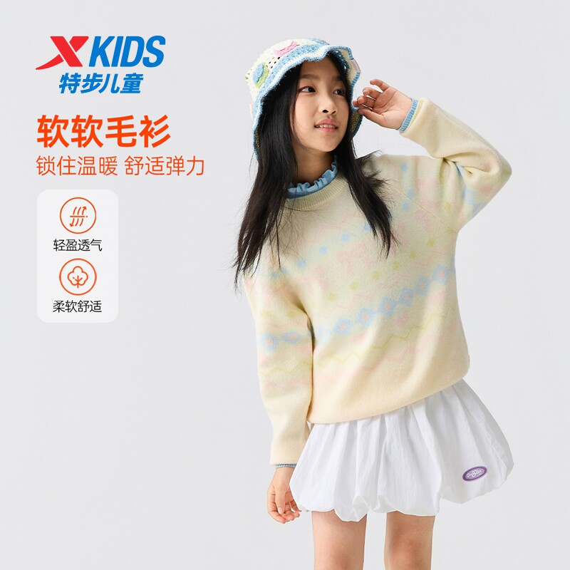 特步童装冬季新款大童女童保暖加厚毛衣儿童运动休闲毛绒圆领毛衫