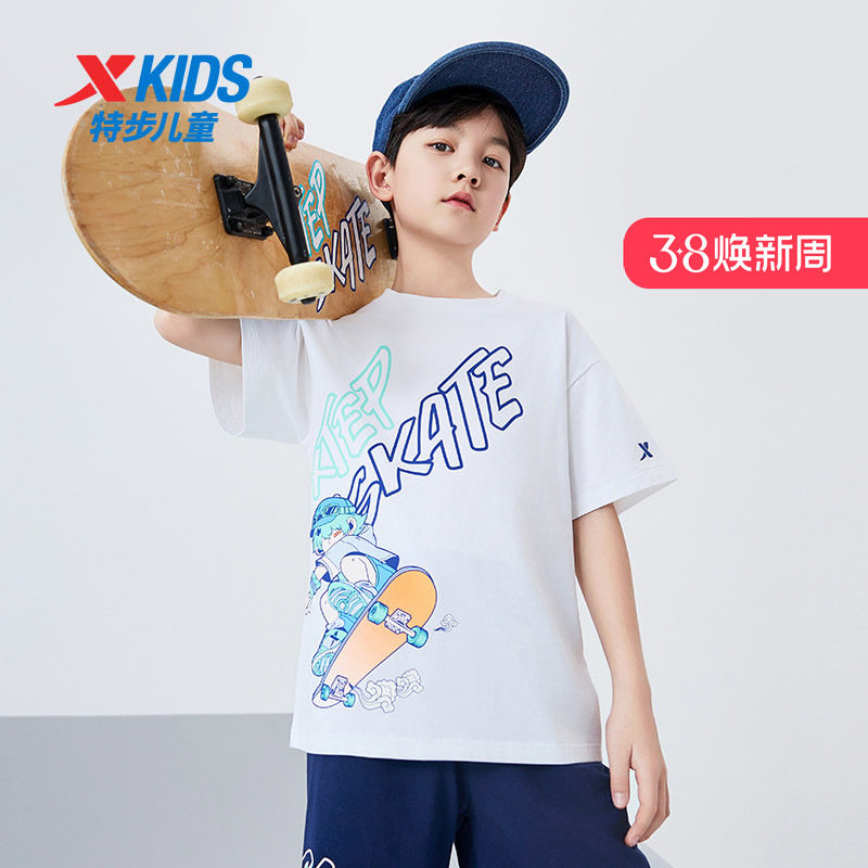 特步童装男童滑板短袖T恤2025夏季新款儿童运动短T大童上衣服夏装
