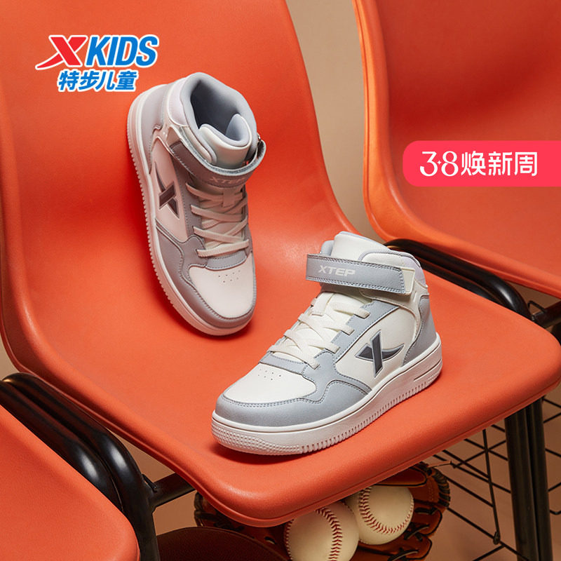 特步童装秋冬男童中大童休闲高帮运动鞋子便捷魔术贴防滑耐磨板鞋