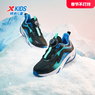 特步童鞋冬季新款男童中大童旋转扣加绒内里防滑耐磨运动鞋子棉鞋