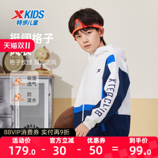 风衣男童跑步休闲上衣女童 薄款 特步童装 儿童运动外套2024春秋新款