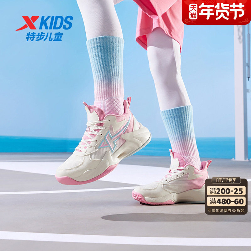特步童鞋秋冬新款中大童女童时尚百搭高帮篮球鞋儿童运动缓震球鞋