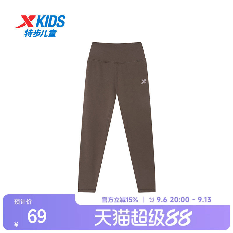 特步童装2026秋季女童修身亲肤柔软打底裤儿童运动中大童学生裤子