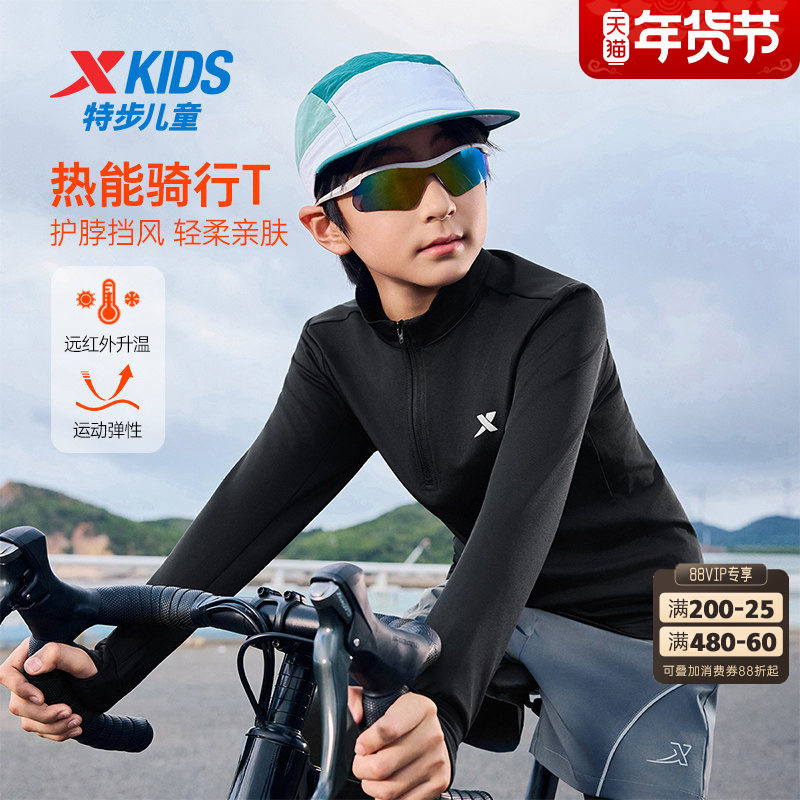 特步童装秋季款新款男童女童中大童运动骑行T休闲百搭长袖针织衫