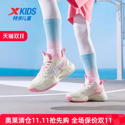 特步童鞋秋冬新款中大童女童时尚百搭高帮篮球鞋儿童运动缓震球鞋