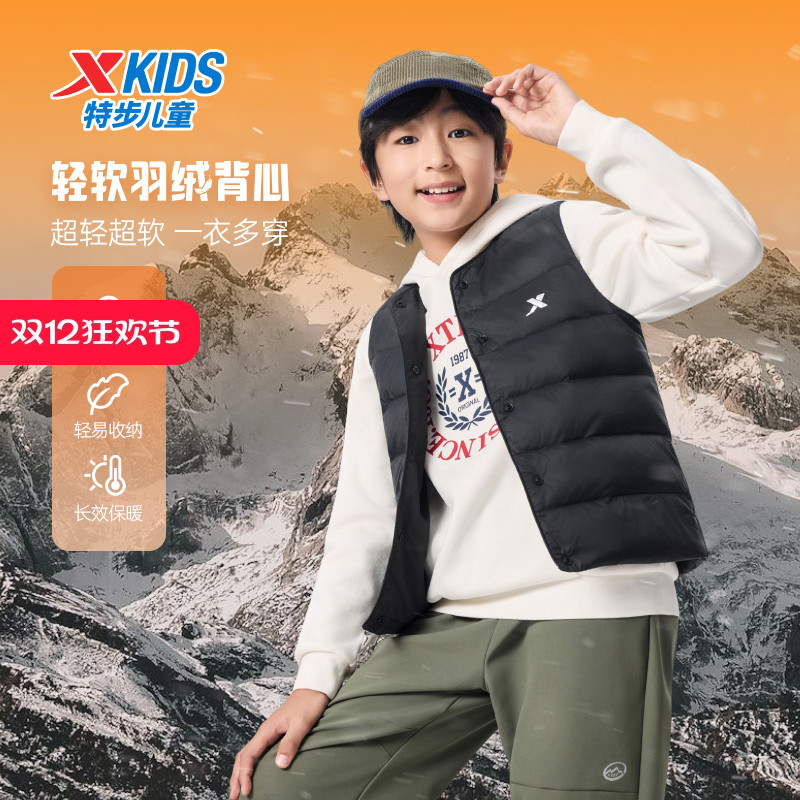 特步童装冬季新款男童女童无袖运动中大童轻薄保暖单排扣羽绒马甲