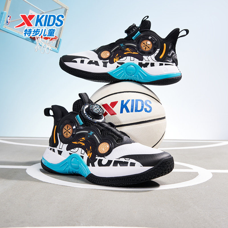 特步童鞋秋季新款中大童高帮旋钮扣篮球鞋儿童运动鞋男童缓震鞋子