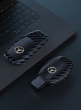 适用于奔驰A级B级C级E级R级CLA级CLS级电镀TPU车碳纤纹钥匙保护套
