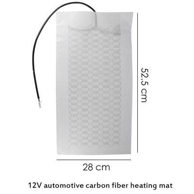 汽车座椅加热垫碳纤维加热垫 12V  27W/片  53x28CM汽车坐垫改装