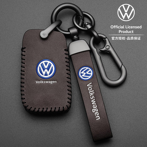 适用大众钥匙套途观速腾迈腾宝来探岳polo凌度cc途昂朗逸途岳包扣