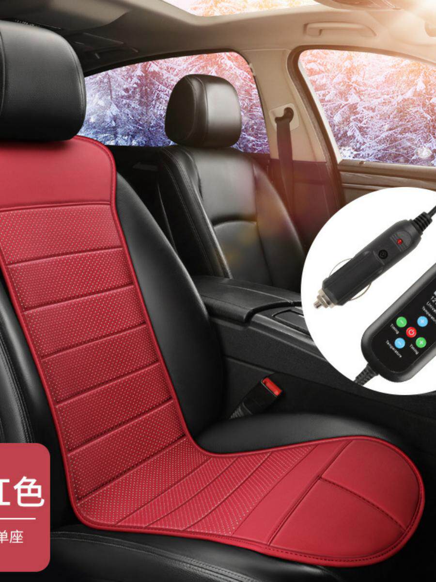 马甲款汽车加热坐垫冬季单片座椅保暖车载电热12v24v车用加热坐垫