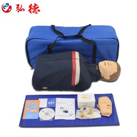 弘德HD/CPR100半身心肺复苏模拟人 教学用人体模型 急救训练假人橡皮人