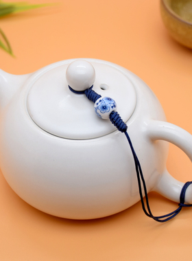 青花瓷陶瓷紫砂壶防摔绳茶壶盖连接绳西施壶挂绳手把壶绑绳杯子线