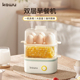 卡屋煮蛋器12蛋大容量快速蒸蛋双层自动断电早餐神器一机多用
