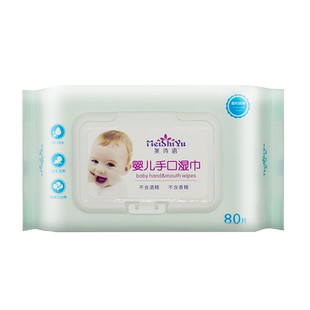 婴儿湿纸巾新生宝宝手口屁专用带盖加厚80抽X6大包实惠家庭装成箱