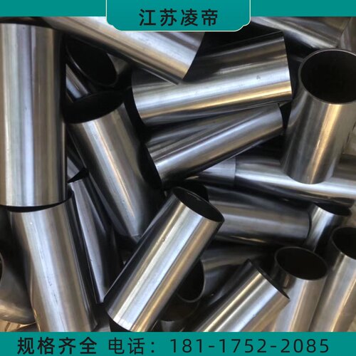304F 316F 416 420F 430F不锈钢 厂家直供 易车铁 光亮圆棒 板材