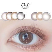 进口美瞳年抛女choli奶杏隐形近视眼镜小直径2盒泰奶茶非半年抛
