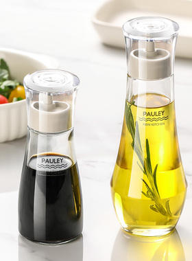 日本玻璃酱油瓶家用厨房专用生抽醋调料瓶香油瓶不挂油分装小油壶