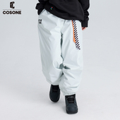 特价 清仓 COSONE单板加宽滑雪裤 新款 男女双板宽松防水防风耐磨