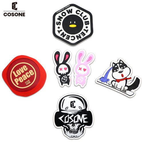 cosone防滑贴单板滑雪