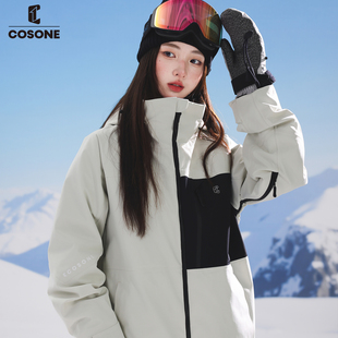 COSONE新款单板滑雪服拼色3L滑雪衣加棉保暖防风防水耐磨男女雪服