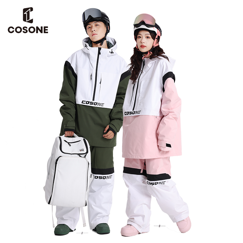 COSONE单板滑雪服特价男女款