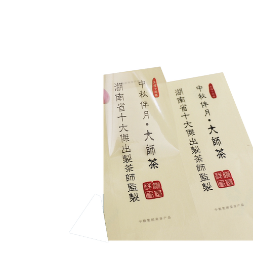 不干胶贴纸标签打印二维码防水透明封口贴商标logo定制定做印刷