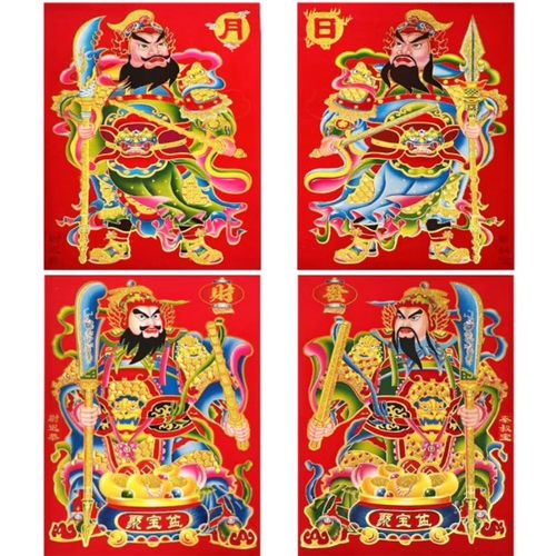 对联门神2025新款家用过年高档烫金新春春联农村大门贴门神金福字