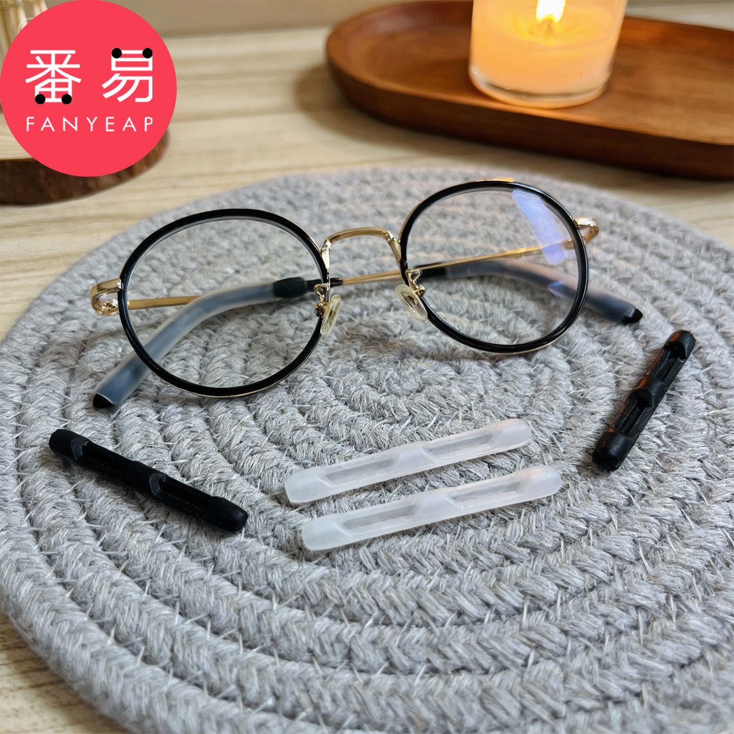 眼镜防滑套E1zoq001-眼镜配件眼镜防滑防脱落眼睛架脚套固定耳托,ZIPPO/瑞士军刀/眼镜,眼镜防滑耳套,淘宝优惠券,粉丝福利购,淘宝优惠卷