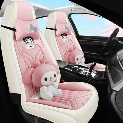 大众Arteon新四季通用全包围座椅套卡通皮质高档亚麻防脏汽车坐垫