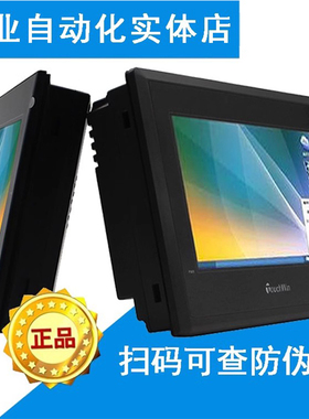 TH465/765/THA62/TG765/465/TGA62/63-N/MT/ET/UT/XT-C信捷触摸屏