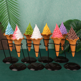 仿真KFC花筒冰淇淋模型冰激凌甜筒食品装饰拍摄道具摆设橱窗展示