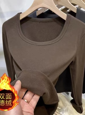 双面德绒U领长袖T恤女2026秋冬新款欧货设计感方领修身保暖上衣女