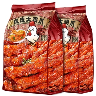 虎皮凤爪独立包装解馋鸡爪子下酒菜休闲网红零食小吃充饥夜宵食品