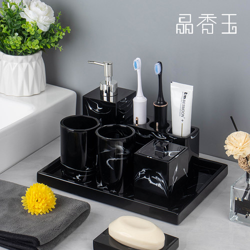 轻奢刷牙洗漱杯套装浴室用品