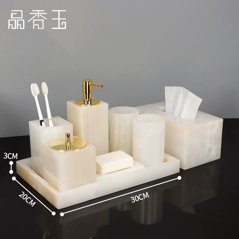 高档大理石洗手台用品样板间托盘